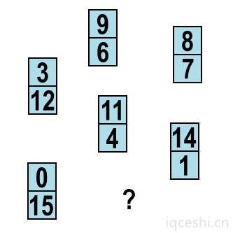 第20题图片