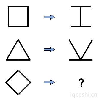 第37题图片